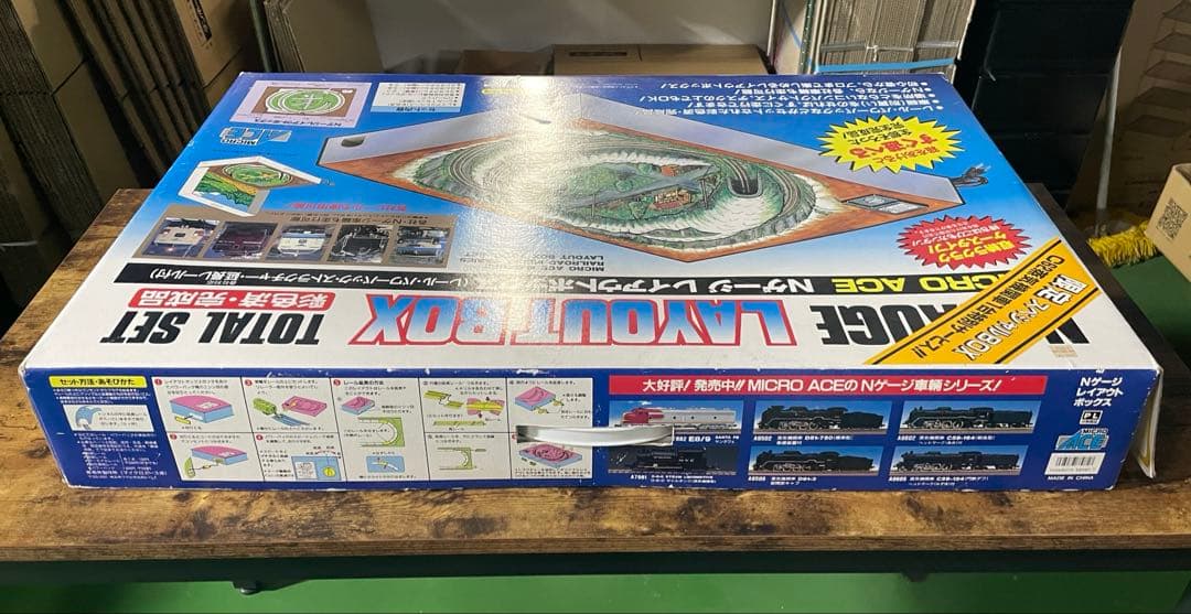 MICRO ACE Nゲージ レイアウトボックス 蒸気機関車 1台付き