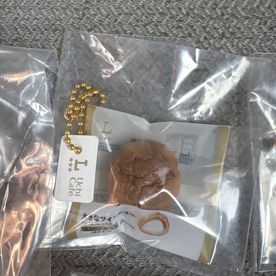 ローソン　一番くじ　D賞　ウチカフェスイーツフィギアチャームコンプリート