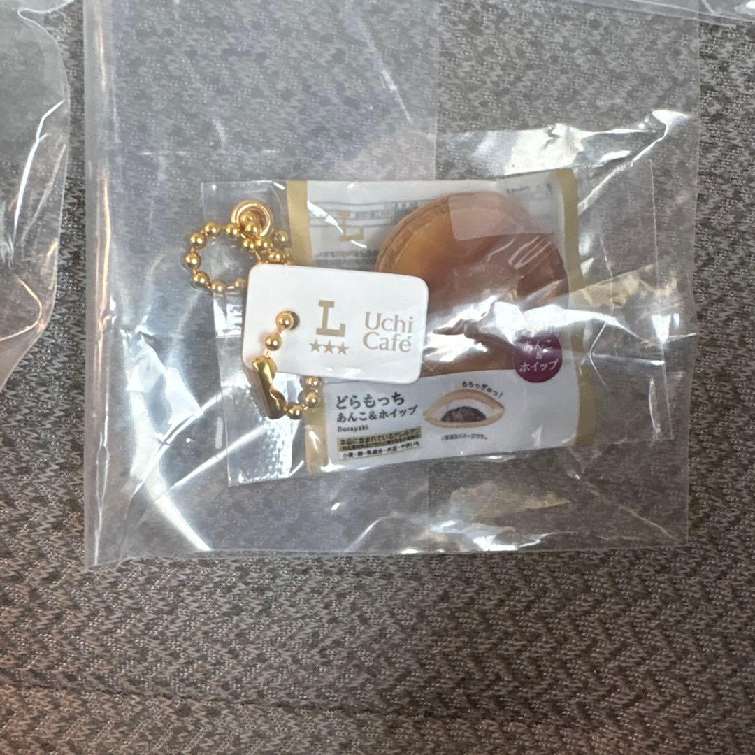 ローソン　一番くじ　D賞　ウチカフェスイーツフィギアチャームコンプリート