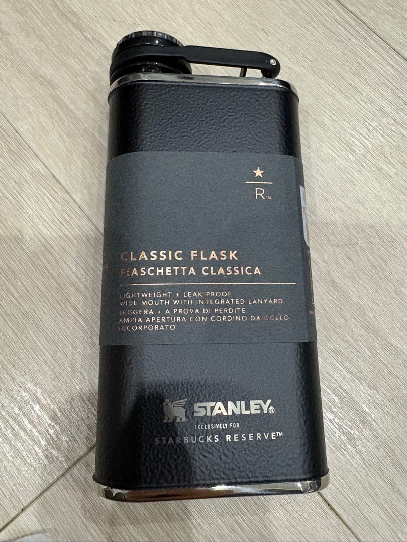 スターバックス ミラノ STANLEY クラシックフラスコ ブラック 紙袋付き