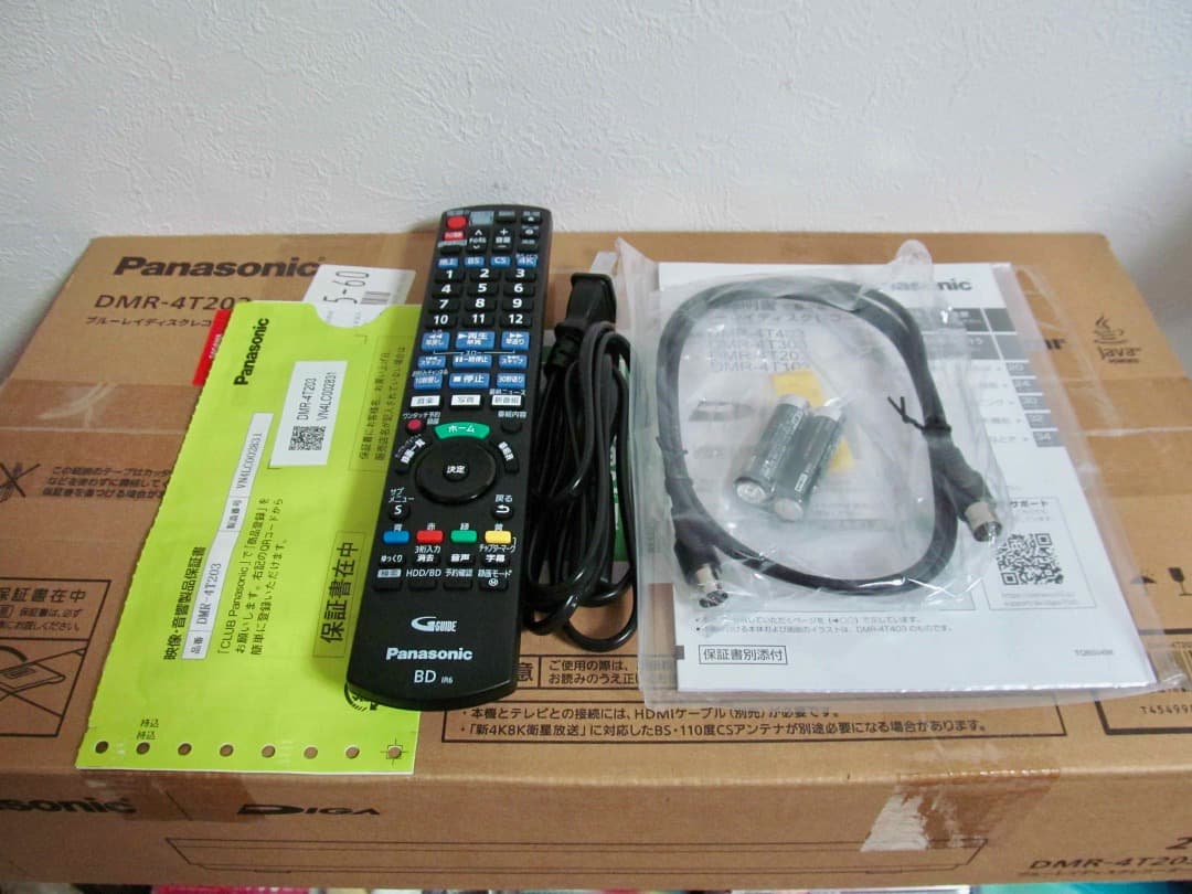 Panasonic DMR-4T203【4Kチューナー搭載ブルーレイレコーダー】
