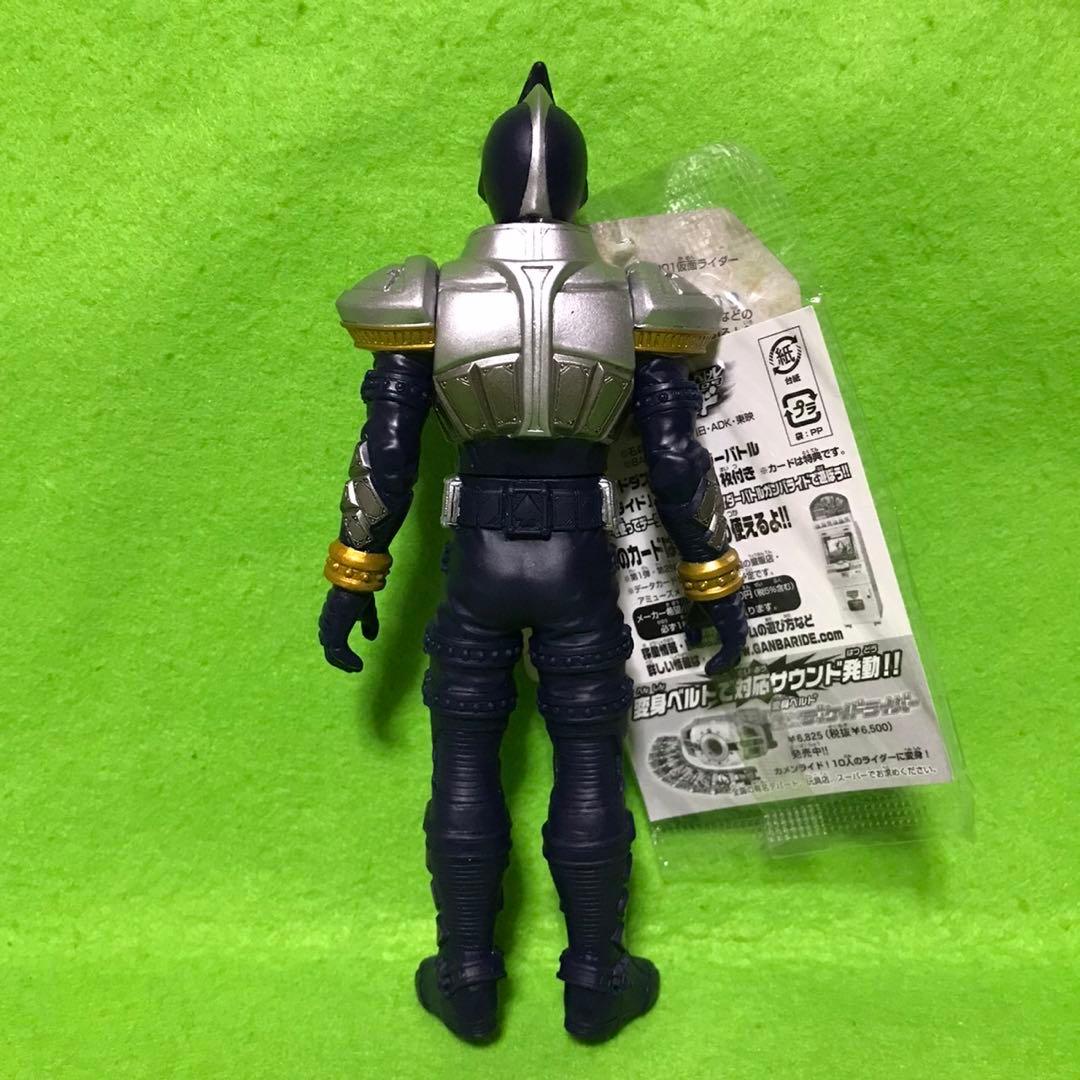 仮面ライダーブレイド ソフビ　　新品！