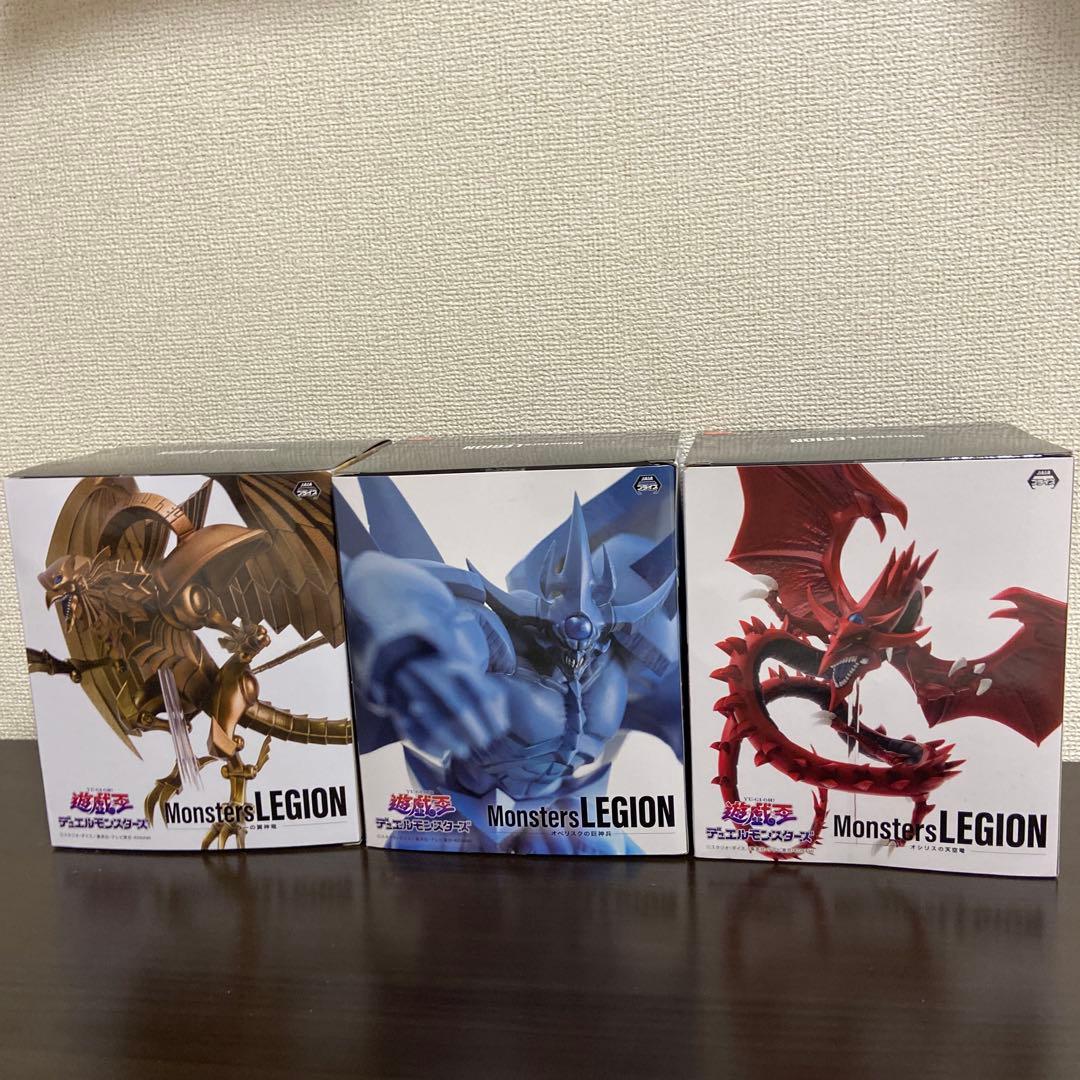 遊戯王MonstersLEGIONオシリス　ラー　オベリスク　3点セット