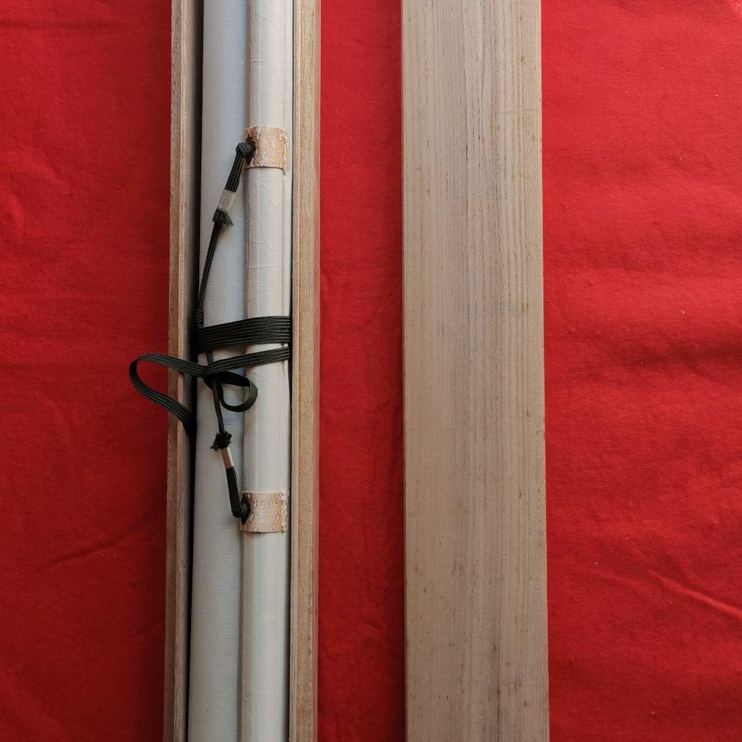 絹本 西脇雲渓画 肉筆 真作  「樹下渓流のあゆの図」194x51cm