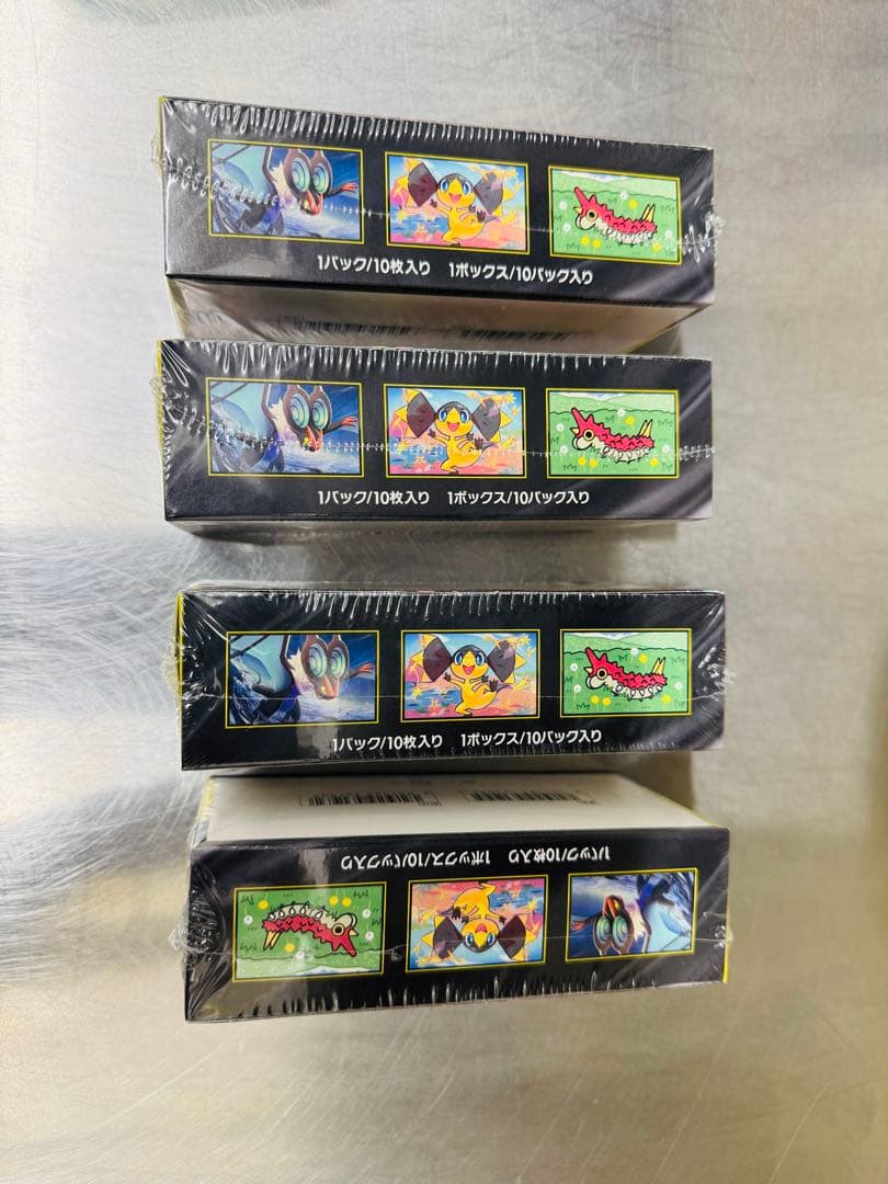 シュリンク付きポケモンカードゲーム メガEX GX パック 4個セット