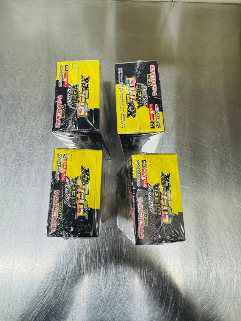 シュリンク付きポケモンカードゲーム メガEX GX パック 4個セット