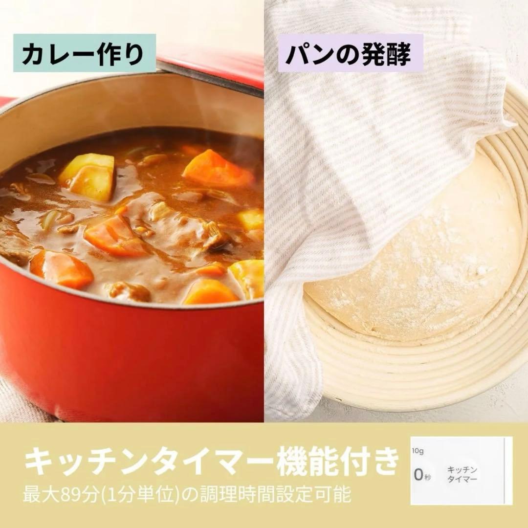 美品【 comfee 電子レンジ 】