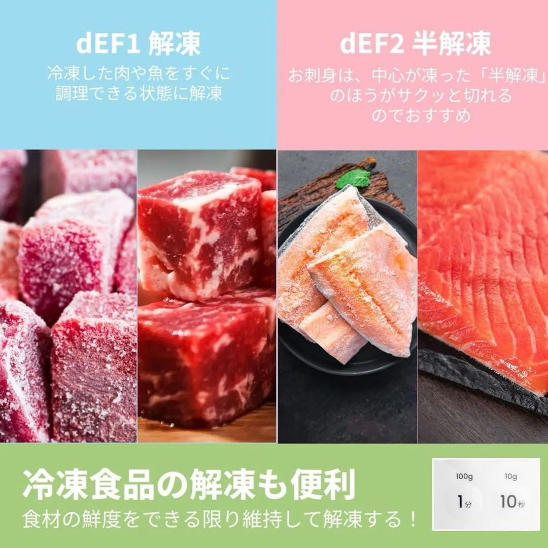 美品【 comfee 電子レンジ 】