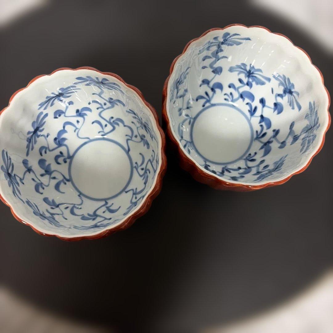 【有田焼】源右衛門窯　朱泥菊形　小鉢　2個