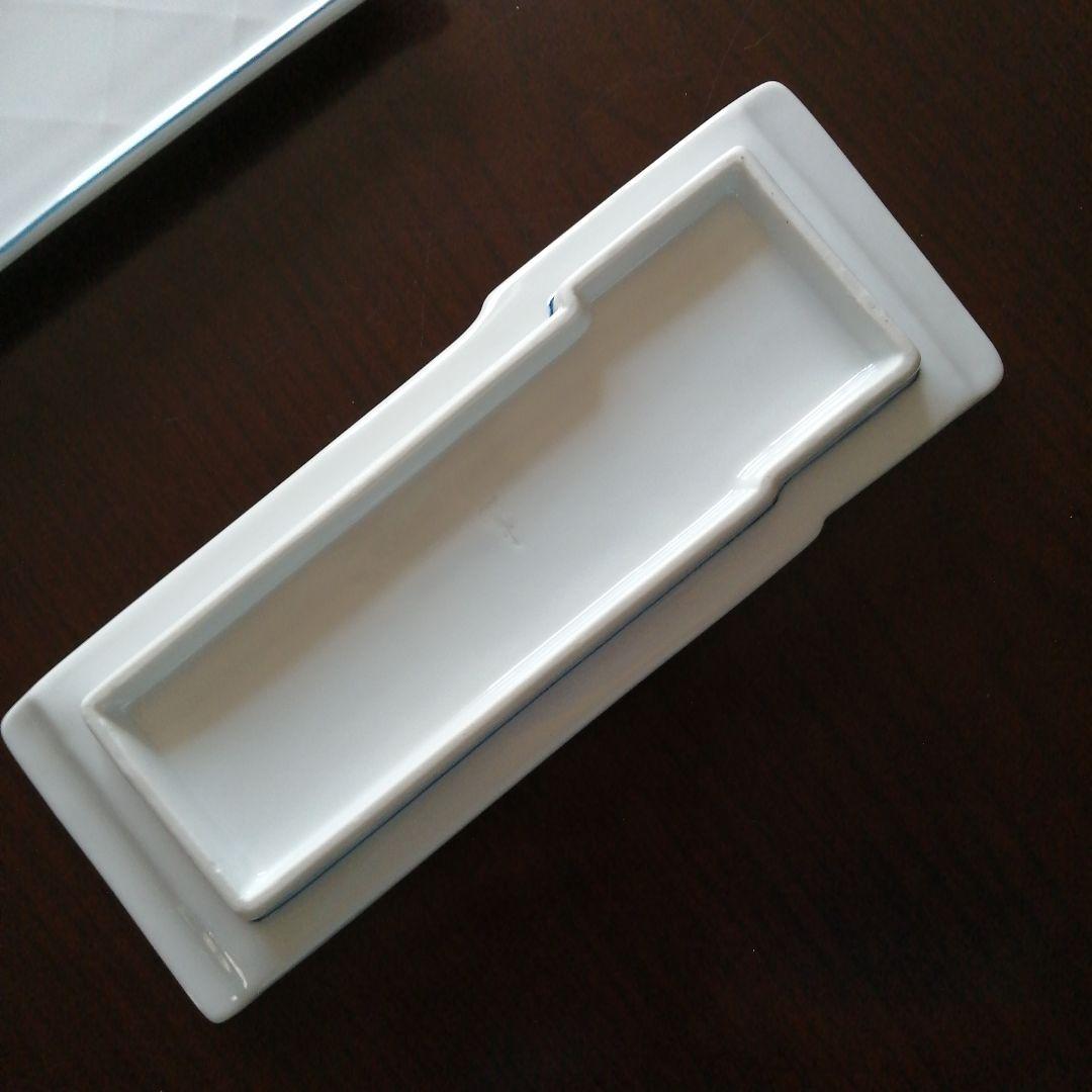 有田焼　長皿　10枚　24.7cm　今物