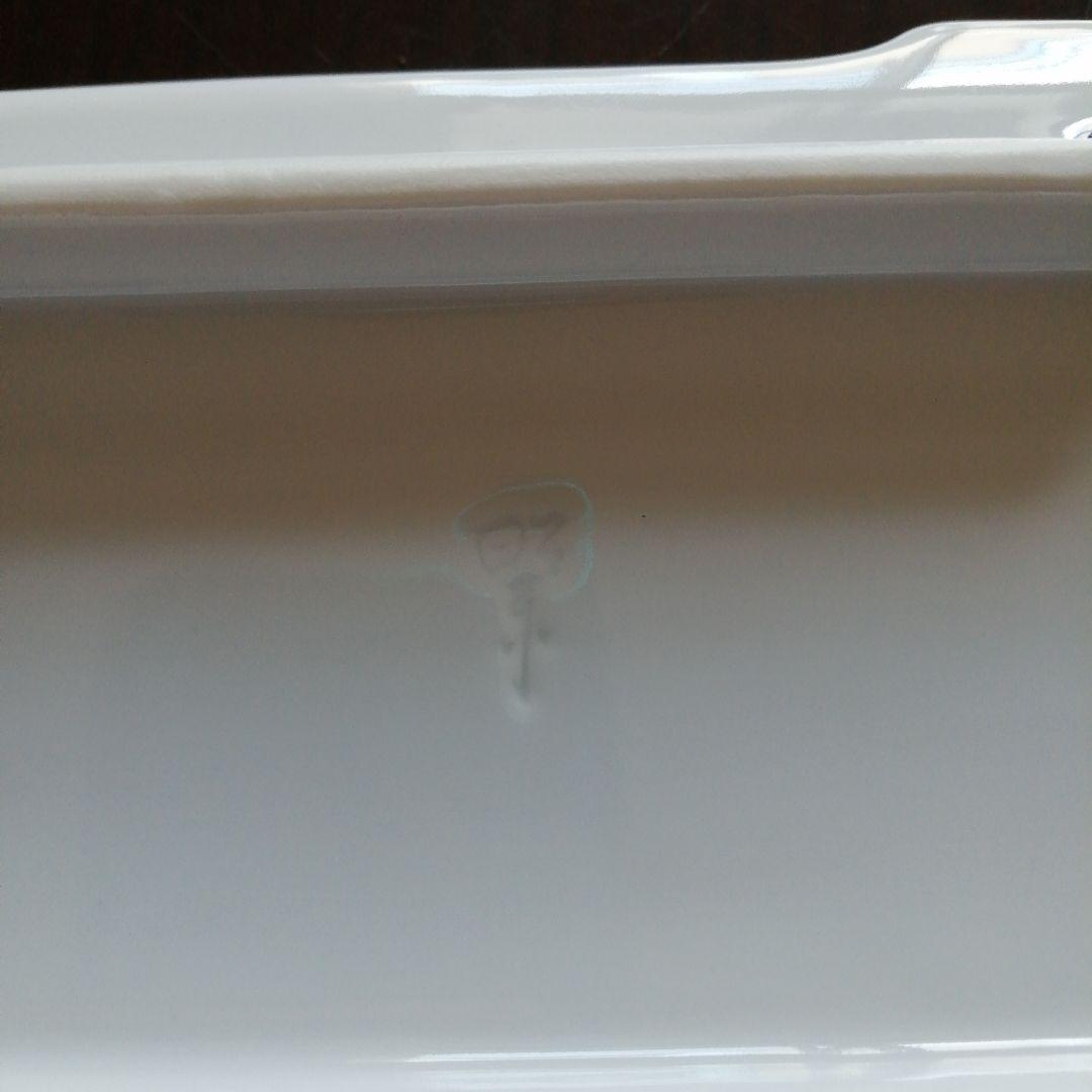 有田焼　長皿　10枚　24.7cm　今物