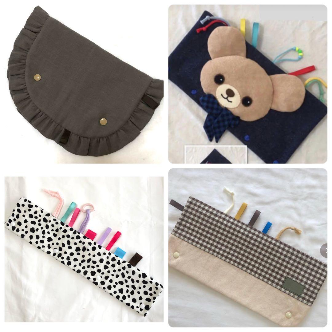 ショッピングカート　ベビーカー　カバー　参考