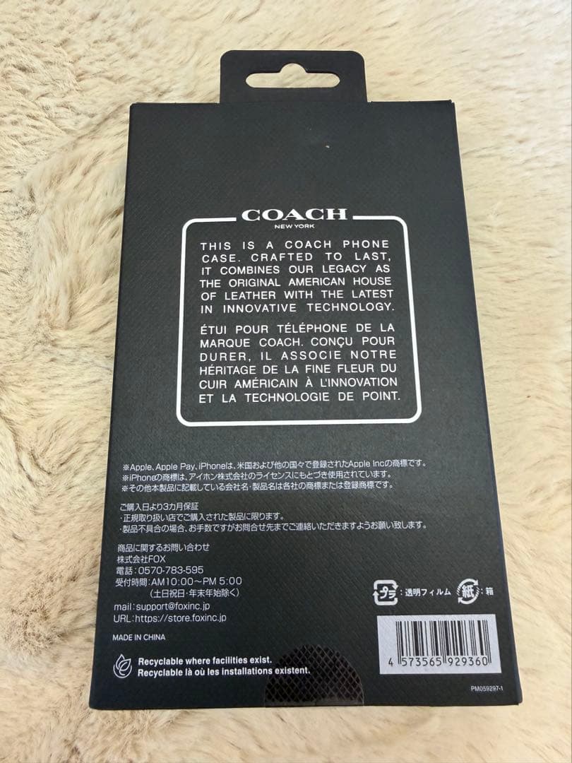 COACH iPhone17Proケース レキシー　恐竜