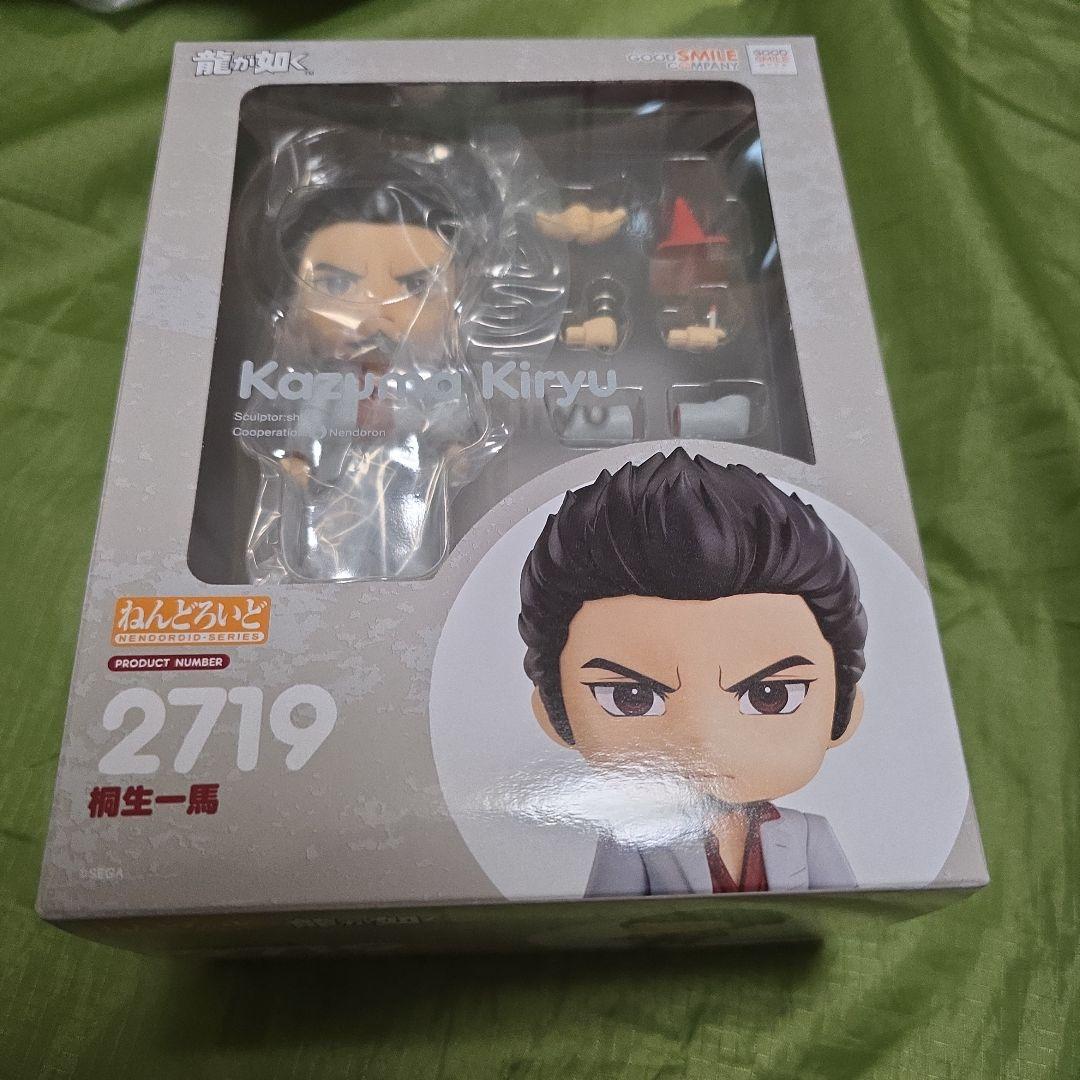 龍が如く ねんどろいど 桐生一馬