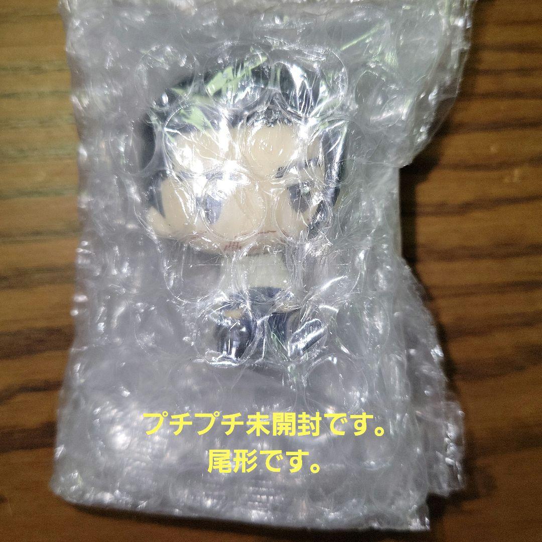 『一番くじ ゴールデンカムイ』ラストワン 杉元、B賞 尾形　フィギュアまとめ売り