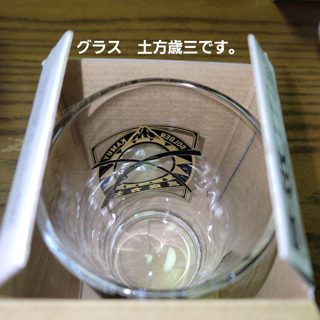 『一番くじ ゴールデンカムイ』ラストワン 杉元、B賞 尾形　フィギュアまとめ売り