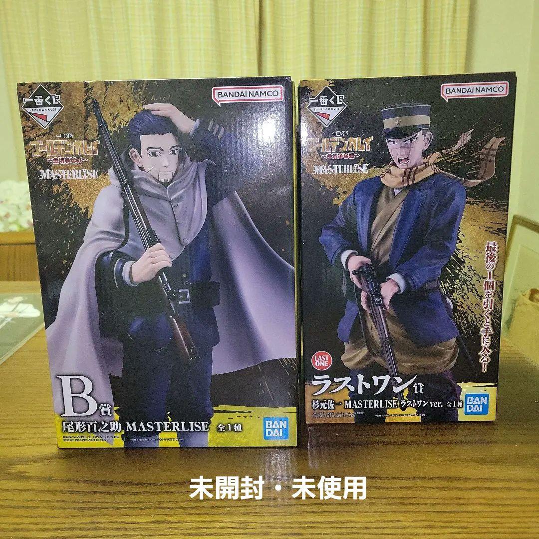 『一番くじ ゴールデンカムイ』ラストワン 杉元、B賞 尾形　フィギュアまとめ売り