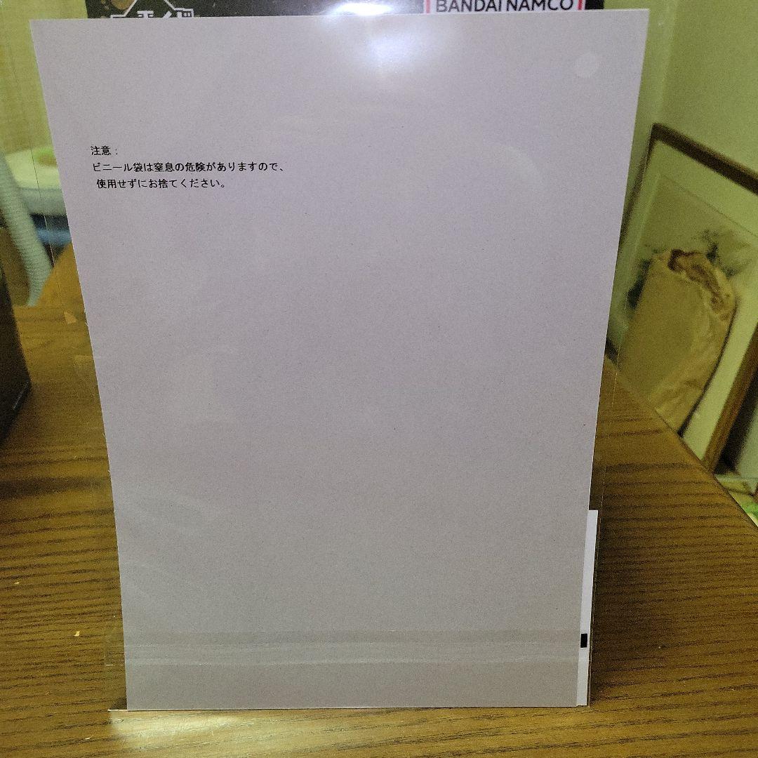 『一番くじ ゴールデンカムイ』ラストワン 杉元、B賞 尾形　フィギュアまとめ売り