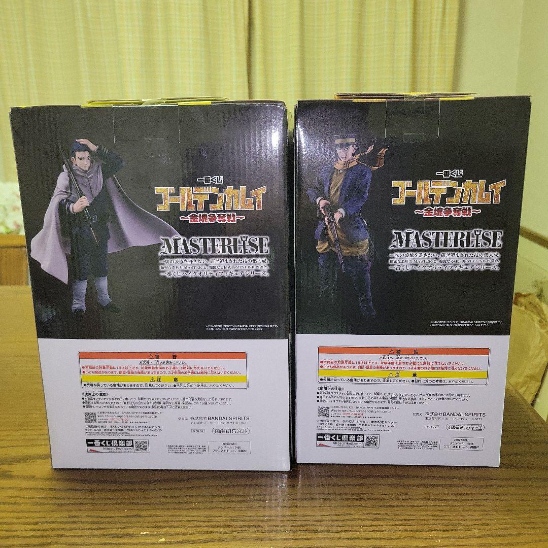 『一番くじ ゴールデンカムイ』ラストワン 杉元、B賞 尾形　フィギュアまとめ売り