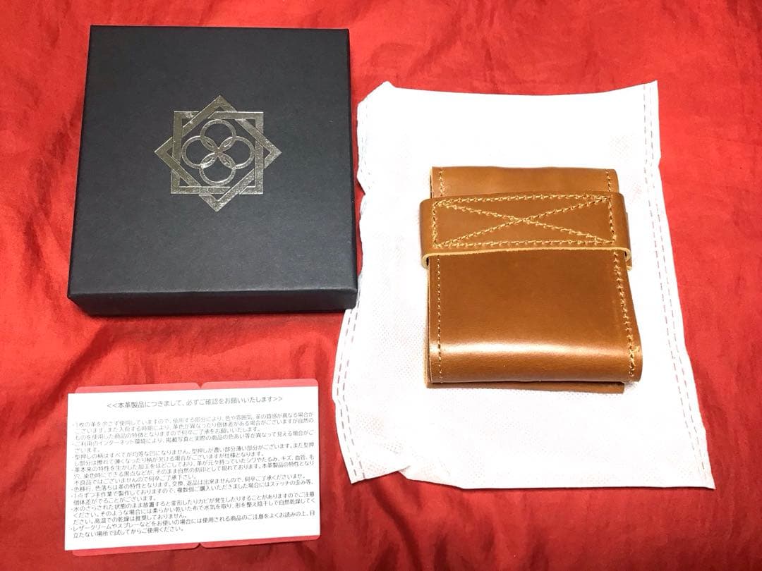 田村装備開発製 レザーポーチSpecial model Gen.3 新品