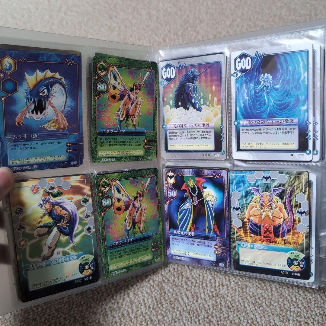 希少 ミラクルVマスター まとめ売り バラ売り不可 ミラクルオブザゾーン
