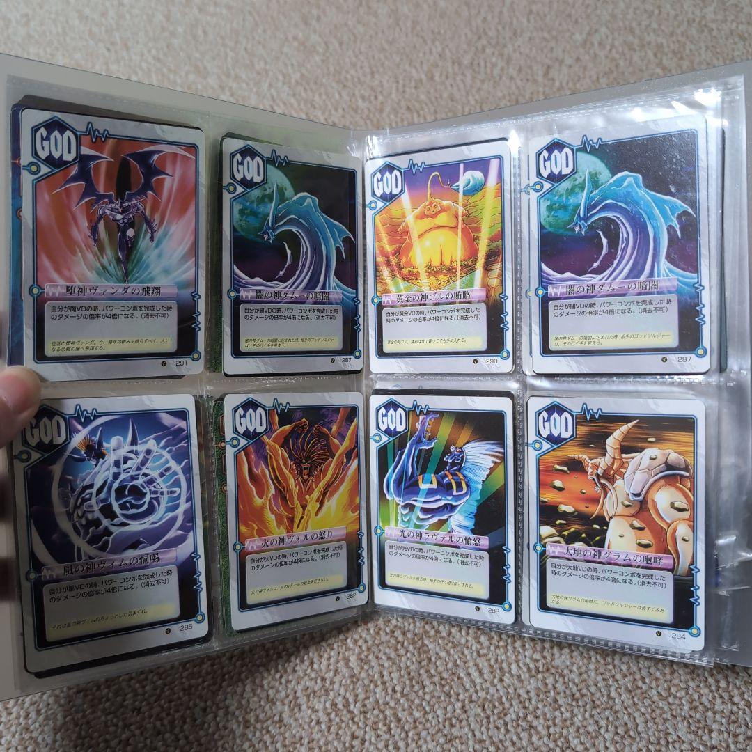 希少 ミラクルVマスター まとめ売り バラ売り不可 ミラクルオブザゾーン