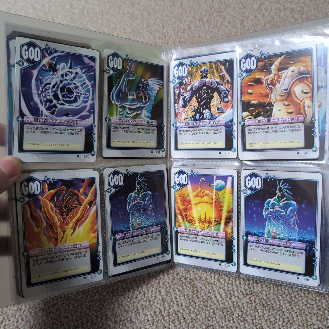 希少 ミラクルVマスター まとめ売り バラ売り不可 ミラクルオブザゾーン