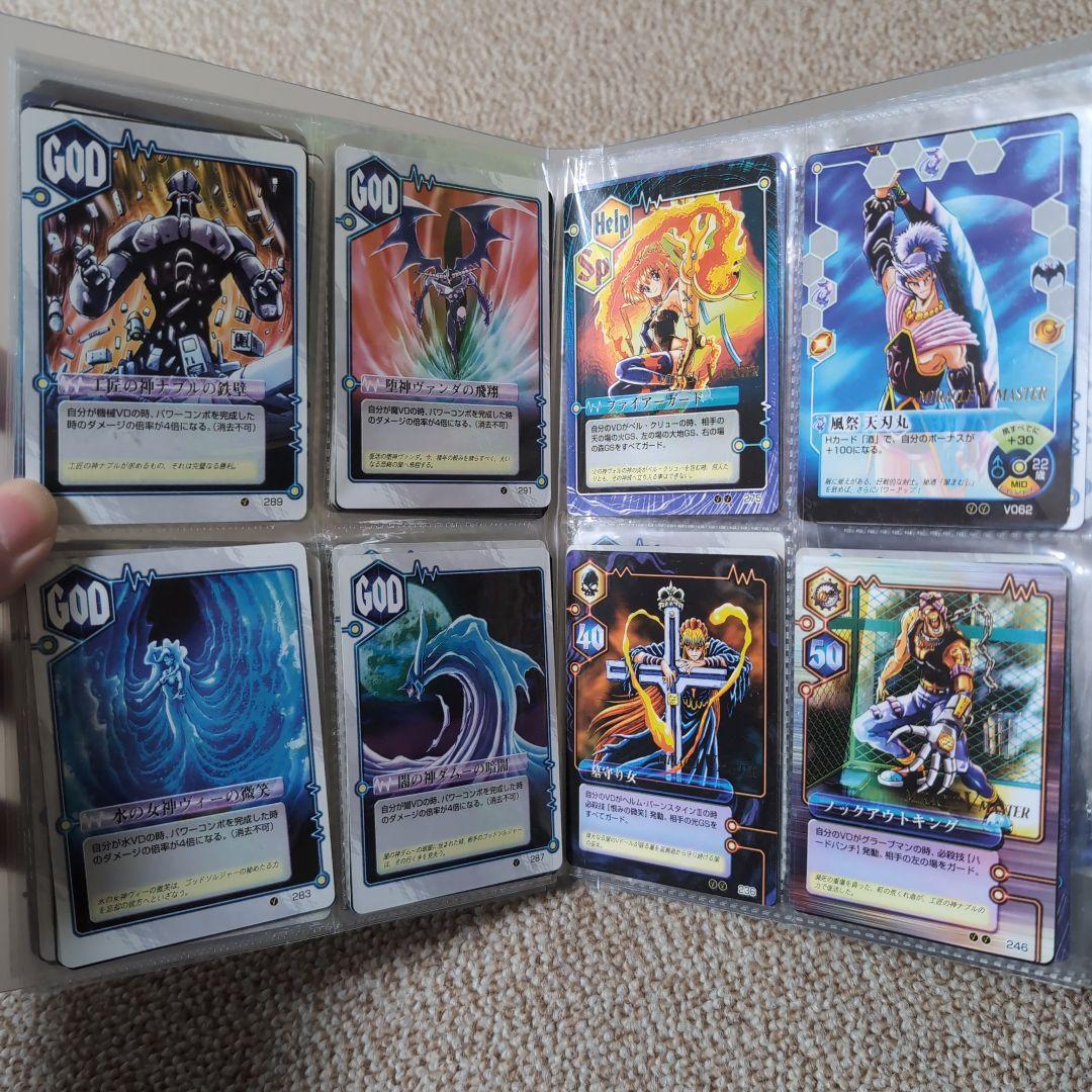 希少 ミラクルVマスター まとめ売り バラ売り不可 ミラクルオブザゾーン