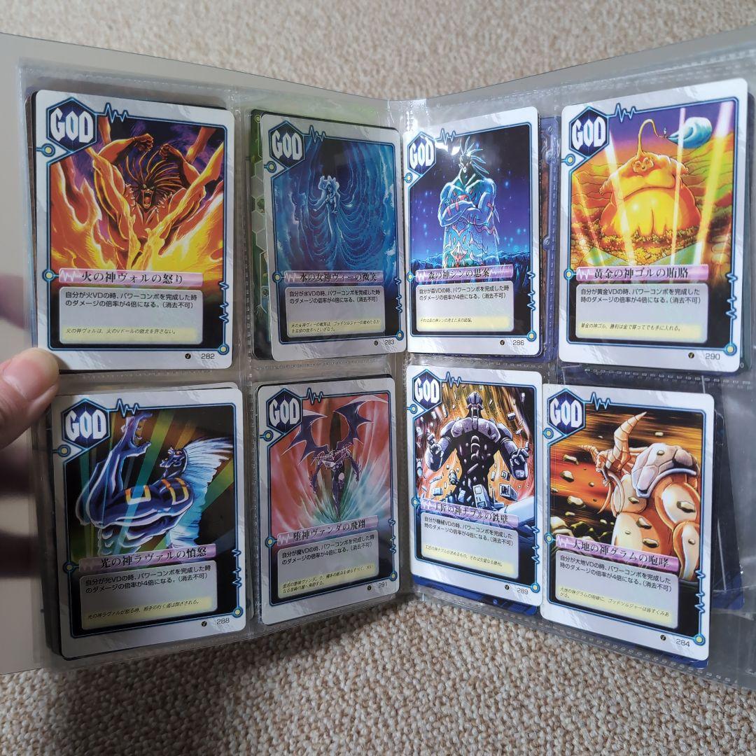 希少 ミラクルVマスター まとめ売り バラ売り不可 ミラクルオブザゾーン