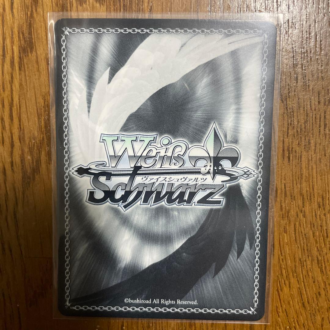 ときのそら　SP