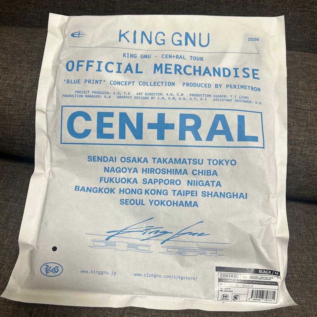 KING GNU CEN+RAL KG TIGHT TEE ブラック Mサイズ
