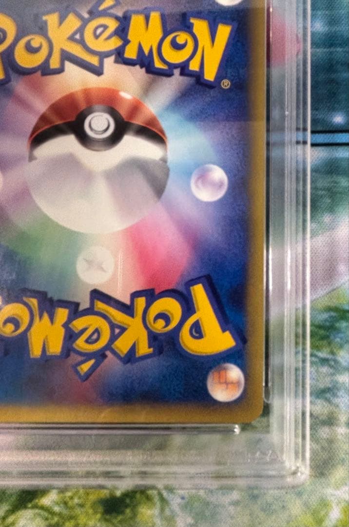 【PSA8】マツバのヤミカラス ホロ1st 025/141 カードe ポケカ