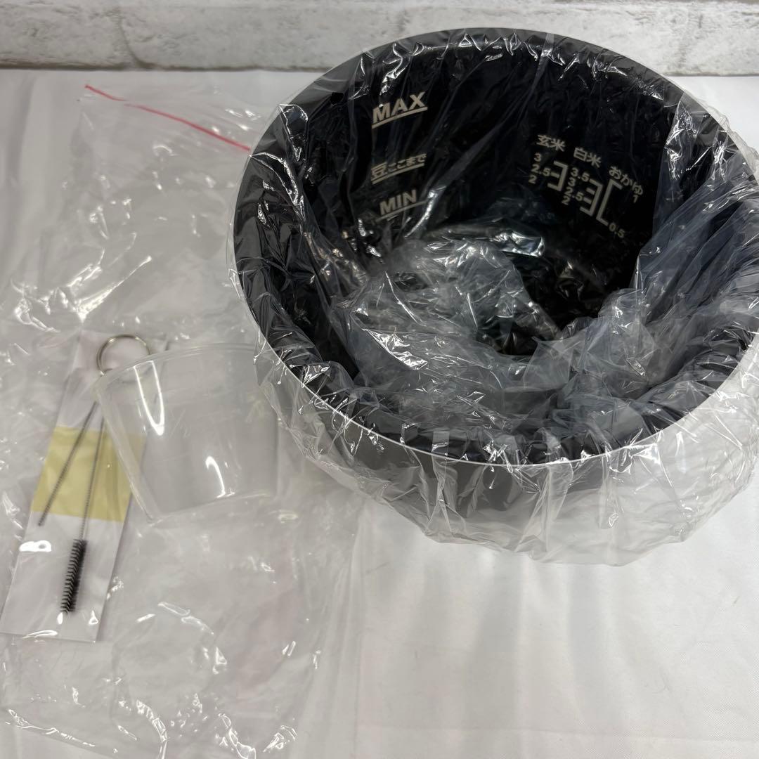 ShopJapan クッキングプロ（2.4L）未使用 箱・付属品完備 電気圧力鍋