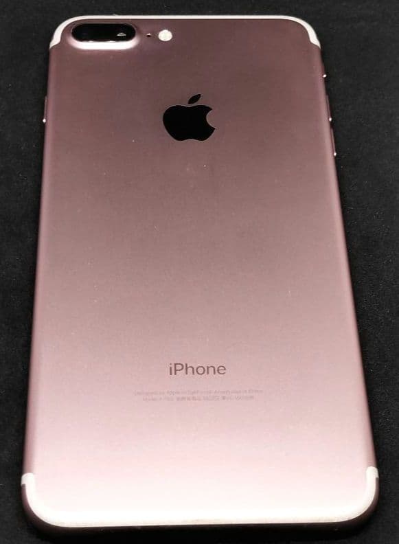 (値下げ)Apple iPhone 7 Plus