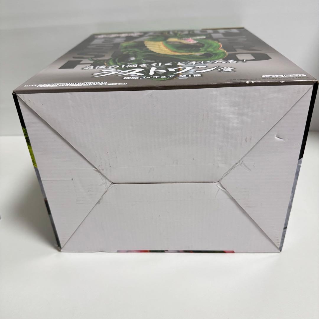 一番くじ 神龍 ラストワン賞 ドラゴンボール フィギュア 海外正規品