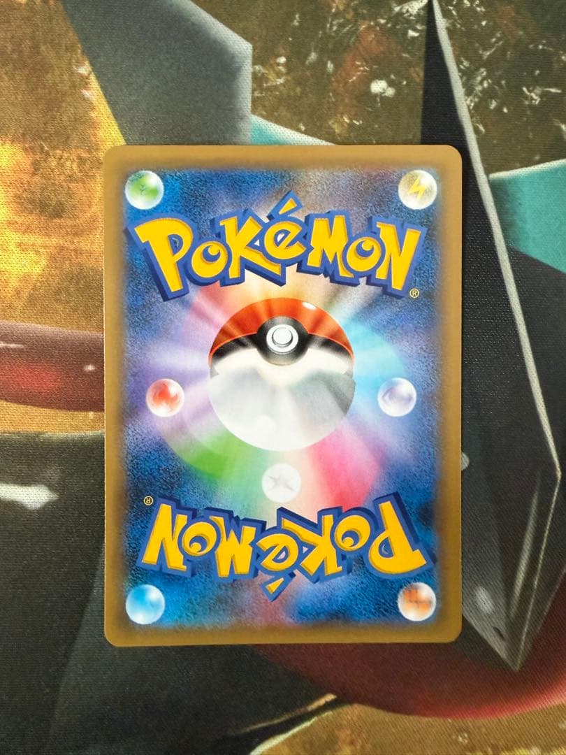 チ*ン様 のピカチュウ プロモカードパック 25th ANNIVERSARY