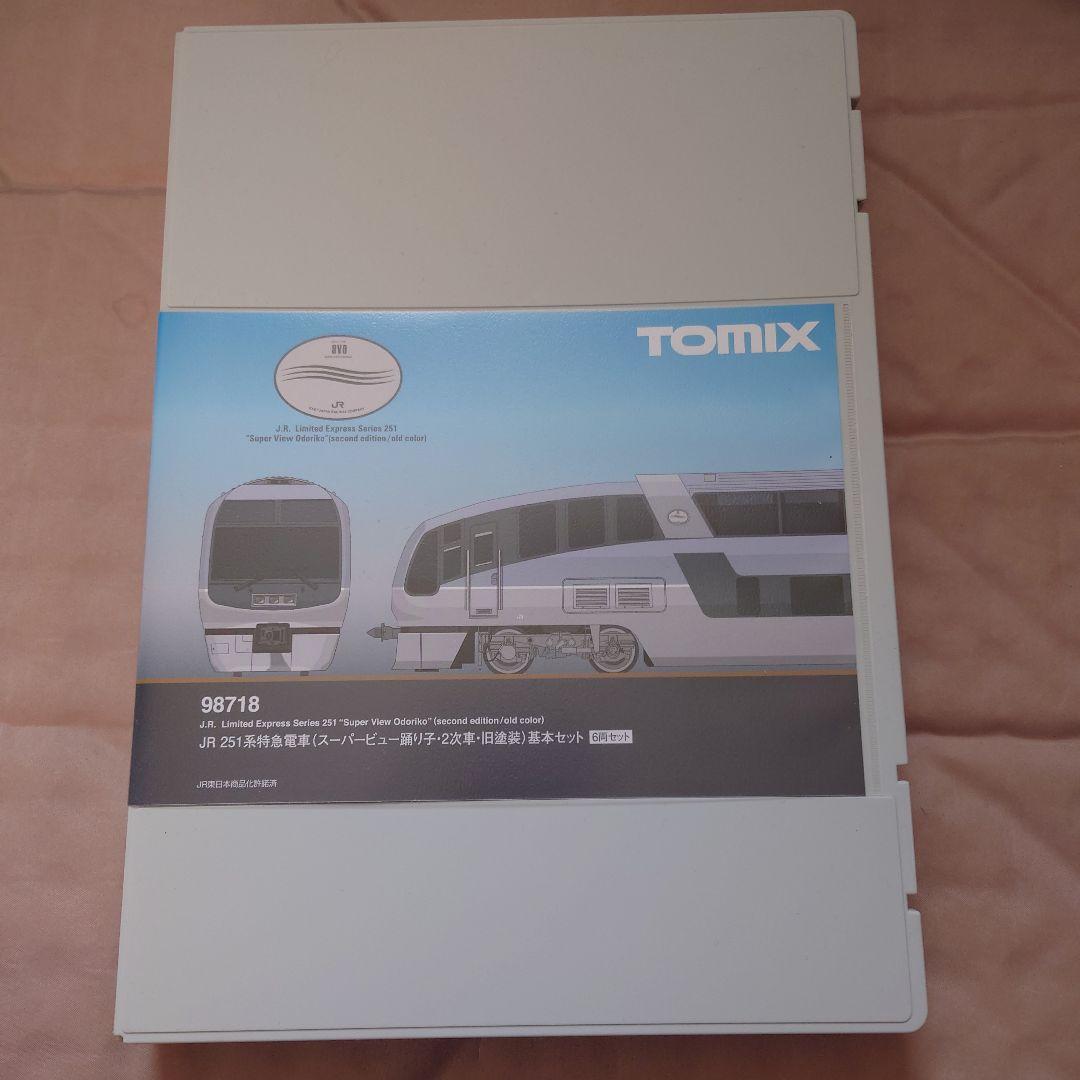 TOMIX 98718 251系 スーパービュー踊り子 10両セット