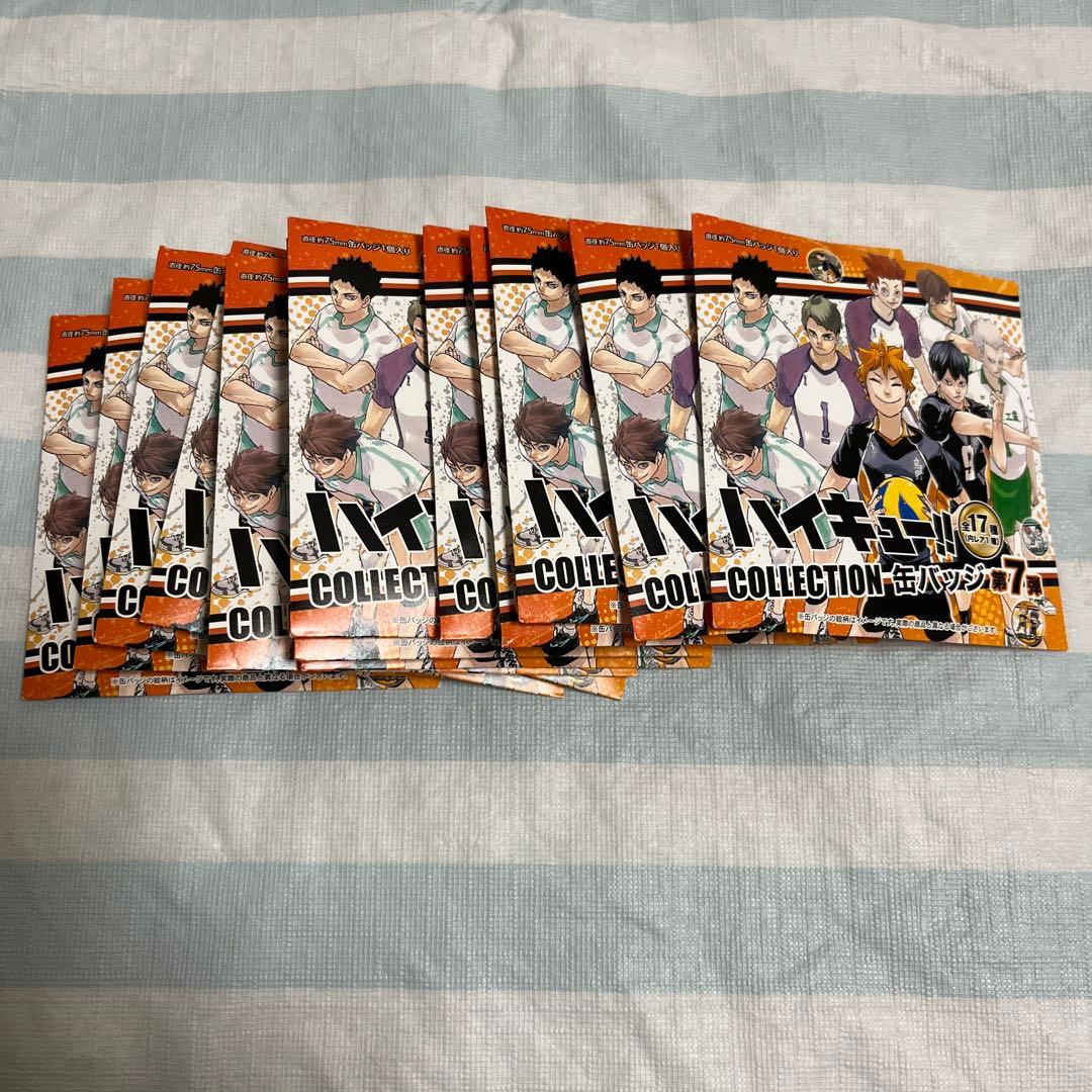 ハイキュー ハイキュー展 コレクション缶バッジ 仙台 東京 フルコンプ