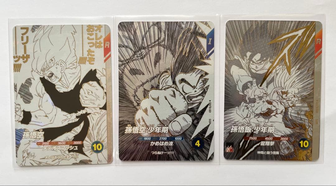 ダイバーズ プレバン 40th Anniversary Edition 7枚