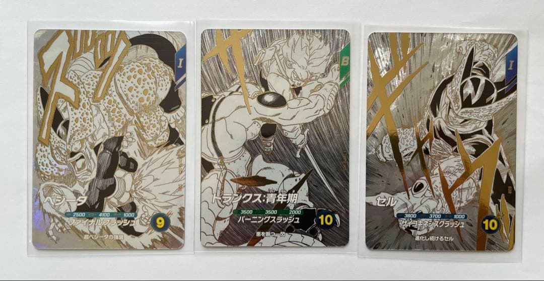 ダイバーズ プレバン 40th Anniversary Edition 7枚