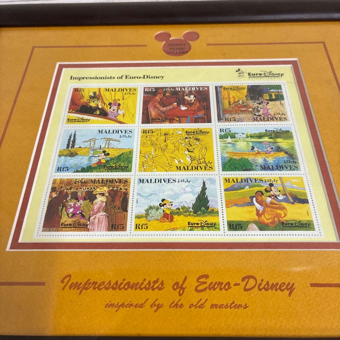 ディズニースタンプギャラリー