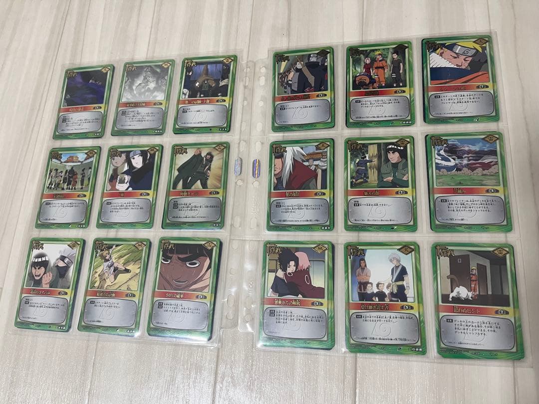 NARUTO ナルト　トレーディングカード　MEMOREAL メモリアル　激レア