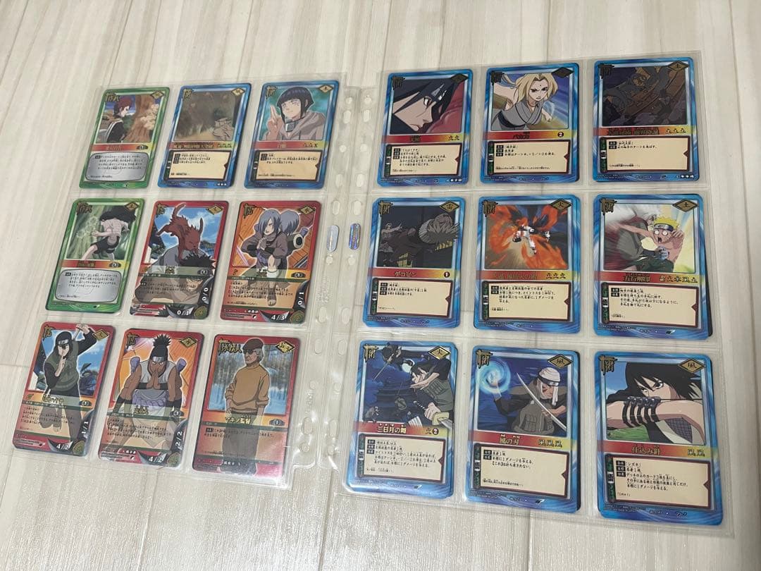 NARUTO ナルト　トレーディングカード　MEMOREAL メモリアル　激レア