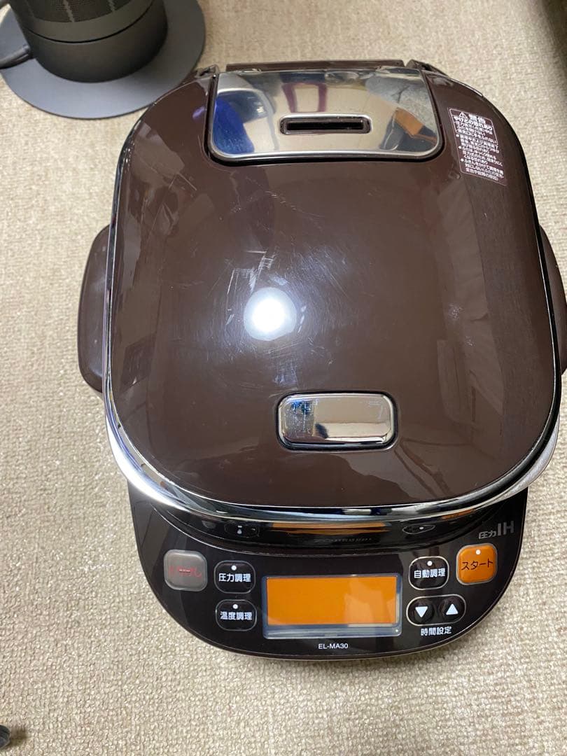 【動作確認済】象印 圧力IHなべ EL-MA30 ブラウン 煮込み料理に最適