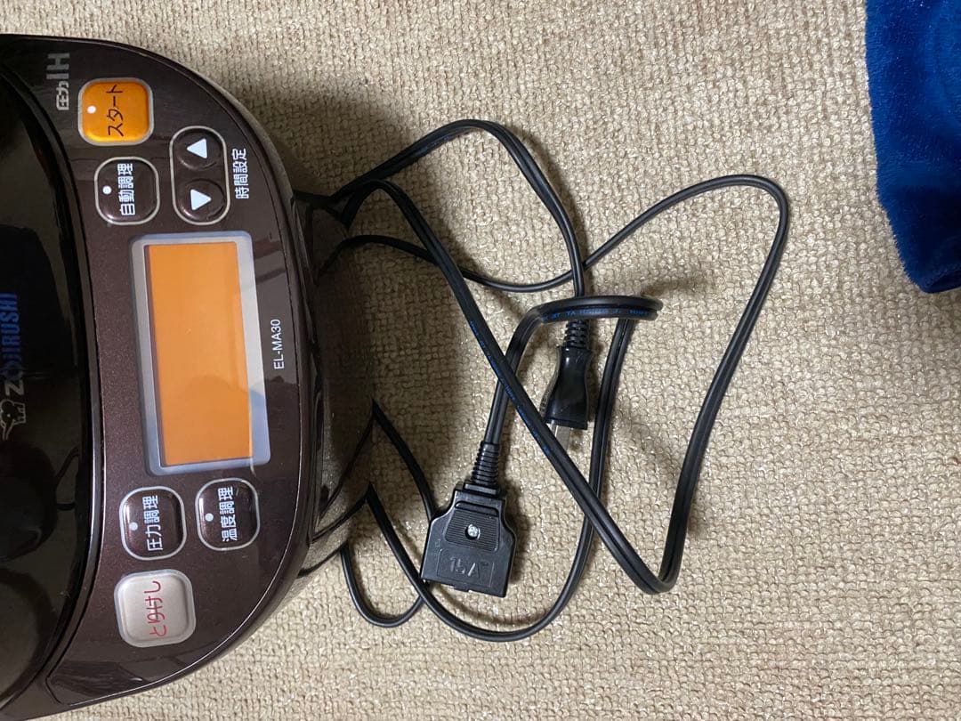 【動作確認済】象印 圧力IHなべ EL-MA30 ブラウン 煮込み料理に最適