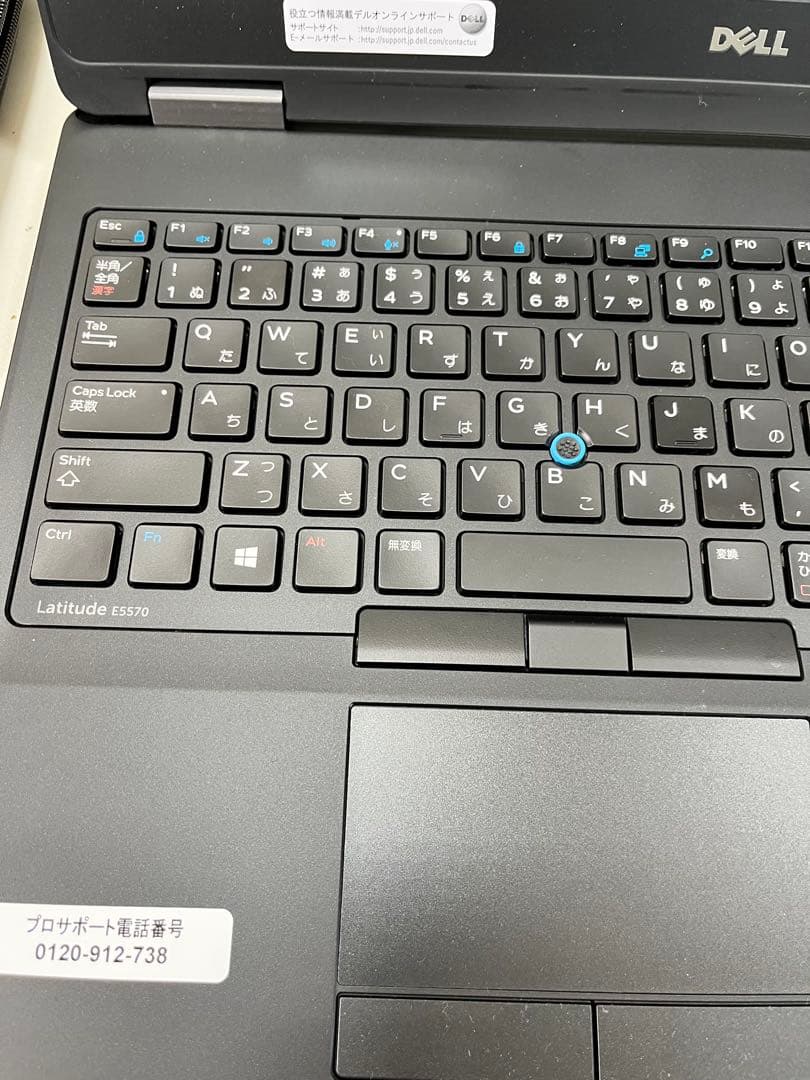 15インチ Dell Latitude メモリ8GB SSD256GB