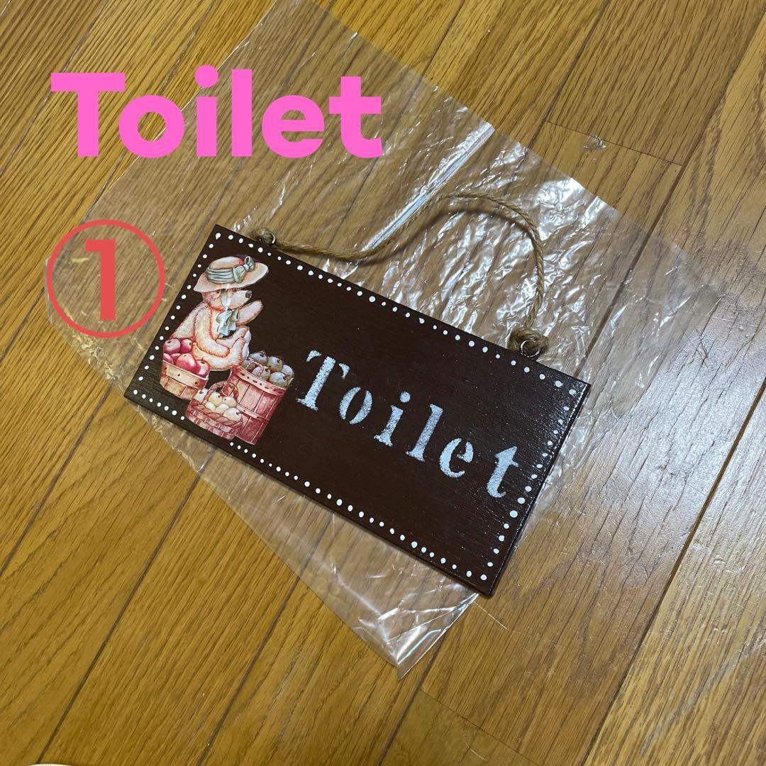 999円！★ドアプレート ハンドメイド★