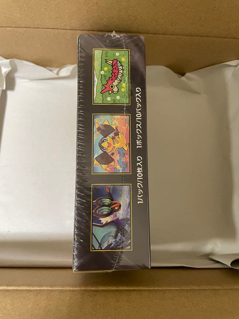 インフェルノX & MEGAドリームex ポケモンセンターオンライン納品書付き