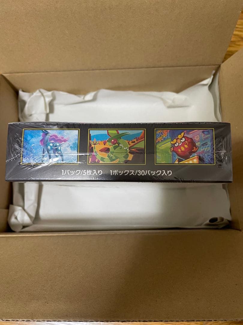 インフェルノX & MEGAドリームex ポケモンセンターオンライン納品書付き