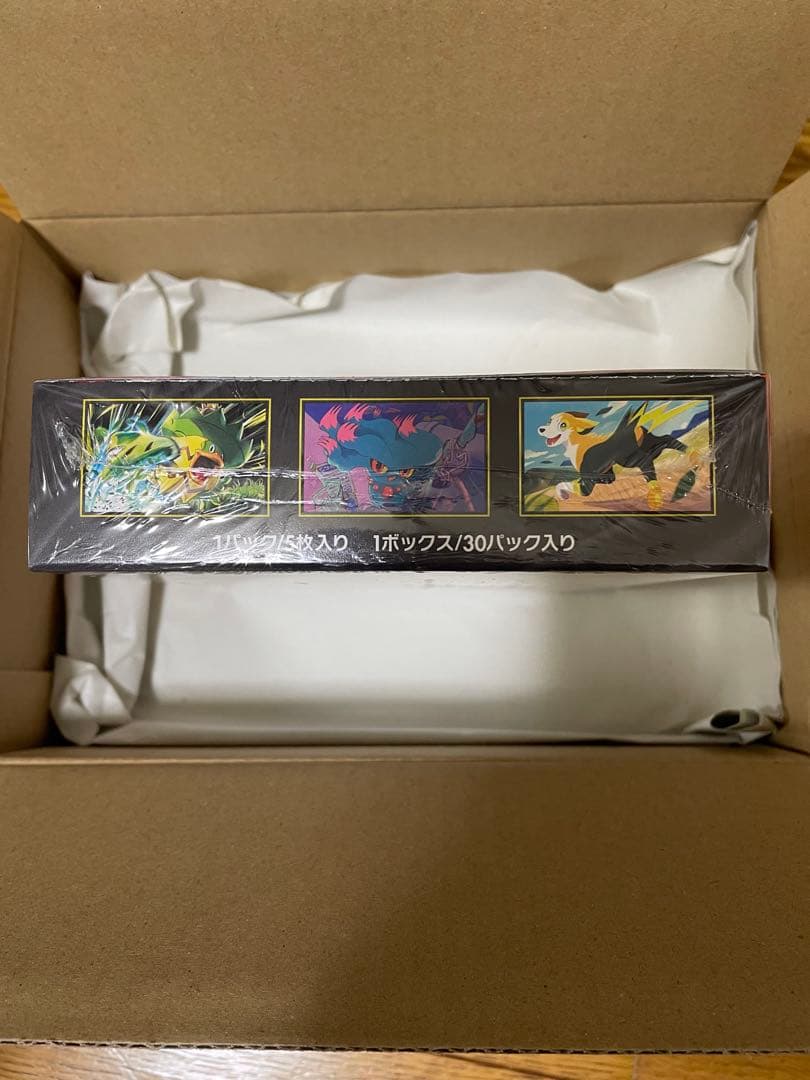 インフェルノX & MEGAドリームex ポケモンセンターオンライン納品書付き